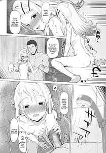 Page 9: 008.jpg | 火祭りの踊り | View Page!