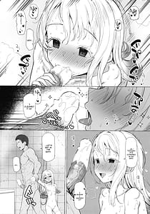 Page 11: 010.jpg | 火祭りの踊り | View Page!