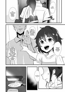 Page 7: 006.jpg | 向日葵の陰 | View Page!