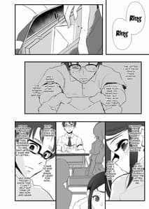 Page 15: 014.jpg | 向日葵の陰 | View Page!