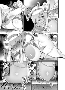 Page 8: 007.jpg | 姫騎士アリシアの受難14 | View Page!