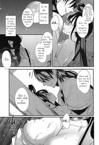 Page 8: 007.jpg | 姫君は今宵も王様と | View Page!
