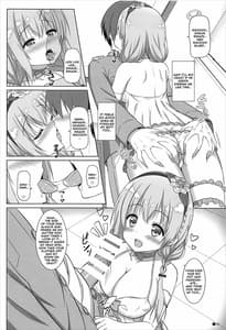 Page 4: 003.jpg | ひめごのーと | View Page!