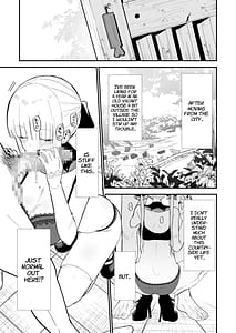 Page 15: 014.jpg | ヒメごと | View Page!