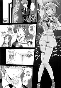 Page 2: 001.jpg | 姫崎莉波 誘拐凌辱 After | View Page!