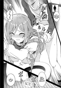 Page 3: 002.jpg | 姫崎莉波 誘拐凌辱 After | View Page!