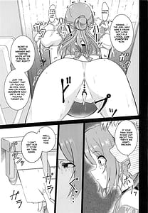 Page 4: 003.jpg | 姫崎莉波 誘拐凌辱 After | View Page!