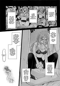 Page 6: 005.jpg | 姫崎莉波 誘拐凌辱 After | View Page!