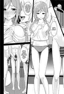 Page 7: 006.jpg | 姫崎莉波 誘拐凌辱 After | View Page!
