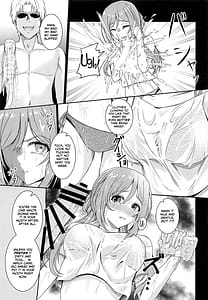 Page 8: 007.jpg | 姫崎莉波 誘拐凌辱 After | View Page!