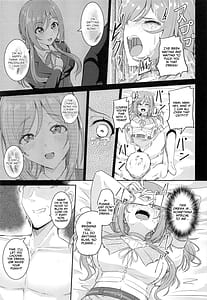 Page 12: 011.jpg | 姫崎莉波 誘拐凌辱 After | View Page!