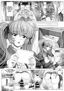 Page 15: 014.jpg | 秘密 総集編 | View Page!