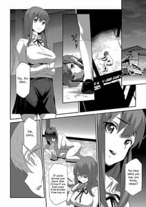 Page 13: 012.jpg | 卑蜜05『ごめんね』 | View Page!