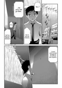 Page 15: 014.jpg | 卑蜜05『ごめんね』 | View Page!