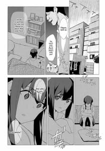 Page 10: 009.jpg | 卑蜜06『いまここで』 | View Page!