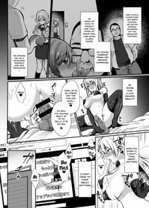 Page 3: 002.jpg | 秘密1 | View Page!