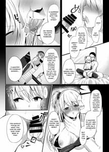 Page 11: 010.jpg | 秘密1 | View Page!