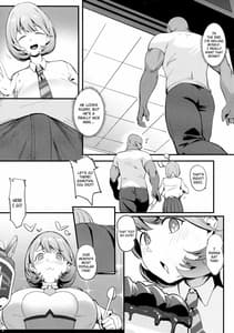 Page 5: 004.jpg | 秘密淫乳 リメイク | View Page!