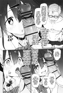 Page 9: 008.jpg | ヒ・ミ・ツ・マ Marked-girls Origin Vol.8 | View Page!