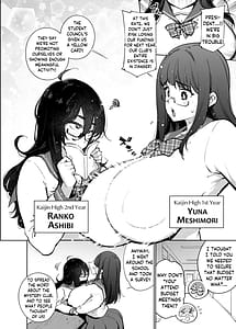 Page 5: 004.jpg | 秘密明究サークル 子宝温泉での乱交種付け体験報告 | View Page!