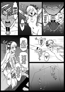 Page 8: 007.jpg | ヒミツのご奉仕フランチェスカ | View Page!