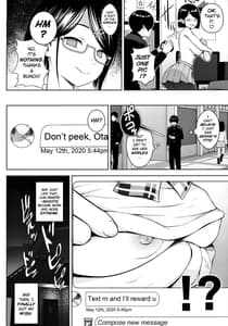 Page 9: 008.jpg | ヒミツの放課後撮影会 | View Page!
