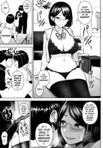 Page 10: 009.jpg | ヒミツの放課後撮影会 | View Page!