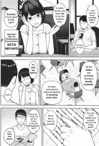 Page 3: 002.jpg | ヒミツのイメビ撮影会 | View Page!