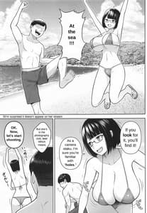 Page 4: 003.jpg | ヒミツのイメビ撮影会 | View Page!