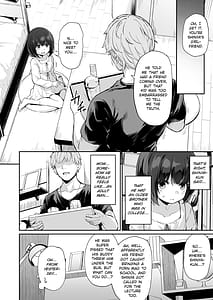 Page 11: 010.jpg | ヒミツのミダラ | View Page!