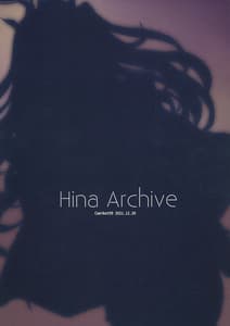 Page 10: 009.jpg | Hina Archive | View Page!