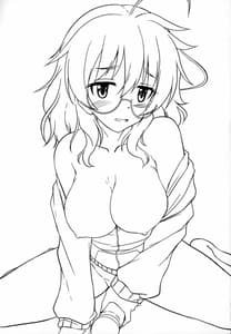 Page 2: 001.jpg | 比奈先生ともっとダラダラHする本 | View Page!