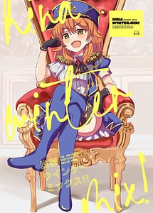 Cover | Hina Winter Mix! | View Image!