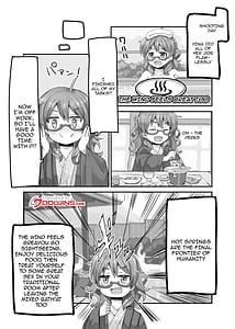 Page 5: 004.jpg | 比奈と温泉～HINA SPRING MIX!～ | View Page!
