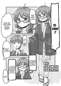 Page 6: 005.jpg | 比奈と温泉～HINA SPRING MIX!～ | View Page!