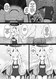 Page 6: 005.jpg | ヒナtoバケーション | View Page!