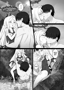 Page 9: 008.jpg | ヒナtoバケーション | View Page!