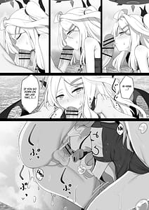 Page 12: 011.jpg | ヒナtoバケーション | View Page!