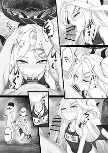 Page 13: 012.jpg | ヒナtoバケーション | View Page!