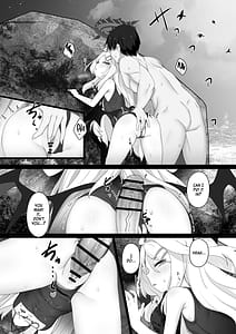 Page 14: 013.jpg | ヒナtoバケーション | View Page!