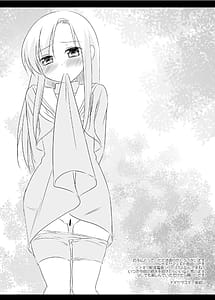 Page 3: 002.jpg | ヒナギク痴漢電車5 | View Page!