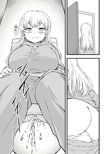 Page 5: 004.jpg | 雛子のおしっこ日和2 | View Page!