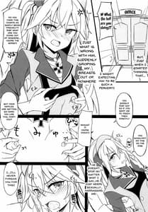 Page 3: 002.jpg | ヒッパーとHがしたい | View Page!