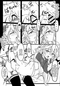 Sample Image 1 / Hipper to H ga Shitai / ヒッパーとHがしたい | View Image!