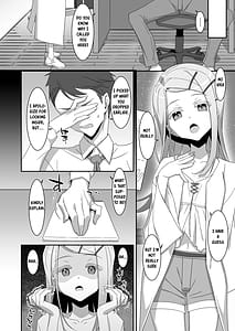Page 4: 003.jpg | 広とノート。 | View Page!