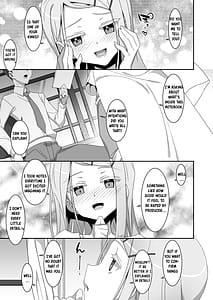 Page 5: 004.jpg | 広とノート。 | View Page!