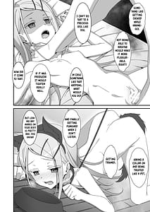 Page 6: 005.jpg | 広とノート。 | View Page!