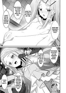 Page 7: 006.jpg | 広とノート。 | View Page!