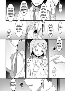 Page 8: 007.jpg | 広とノート。 | View Page!