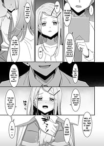 Page 9: 008.jpg | 広とノート。 | View Page!